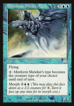 Mistform Shrieker